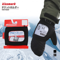キスマーク グローブの上からつけるチケットホルダー スキー