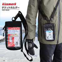 スマホが入るチケットホルダー BK