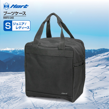 スキーブーツケース ジュニア レディース対応