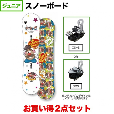 大人用(商品一覧)｜Alpen Online