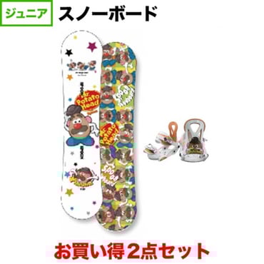 大人用(商品一覧)｜Alpen Online