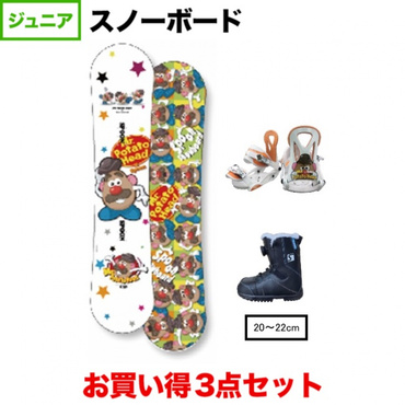 大人用(商品一覧)｜Alpen Online