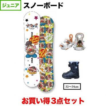 BURTON - マロコさん ブーツ＋ESCAPADE/IDOL 板バインブーツセット BURTON バートン スノーボード ブーツ キッズ Kids' Zipline BOA