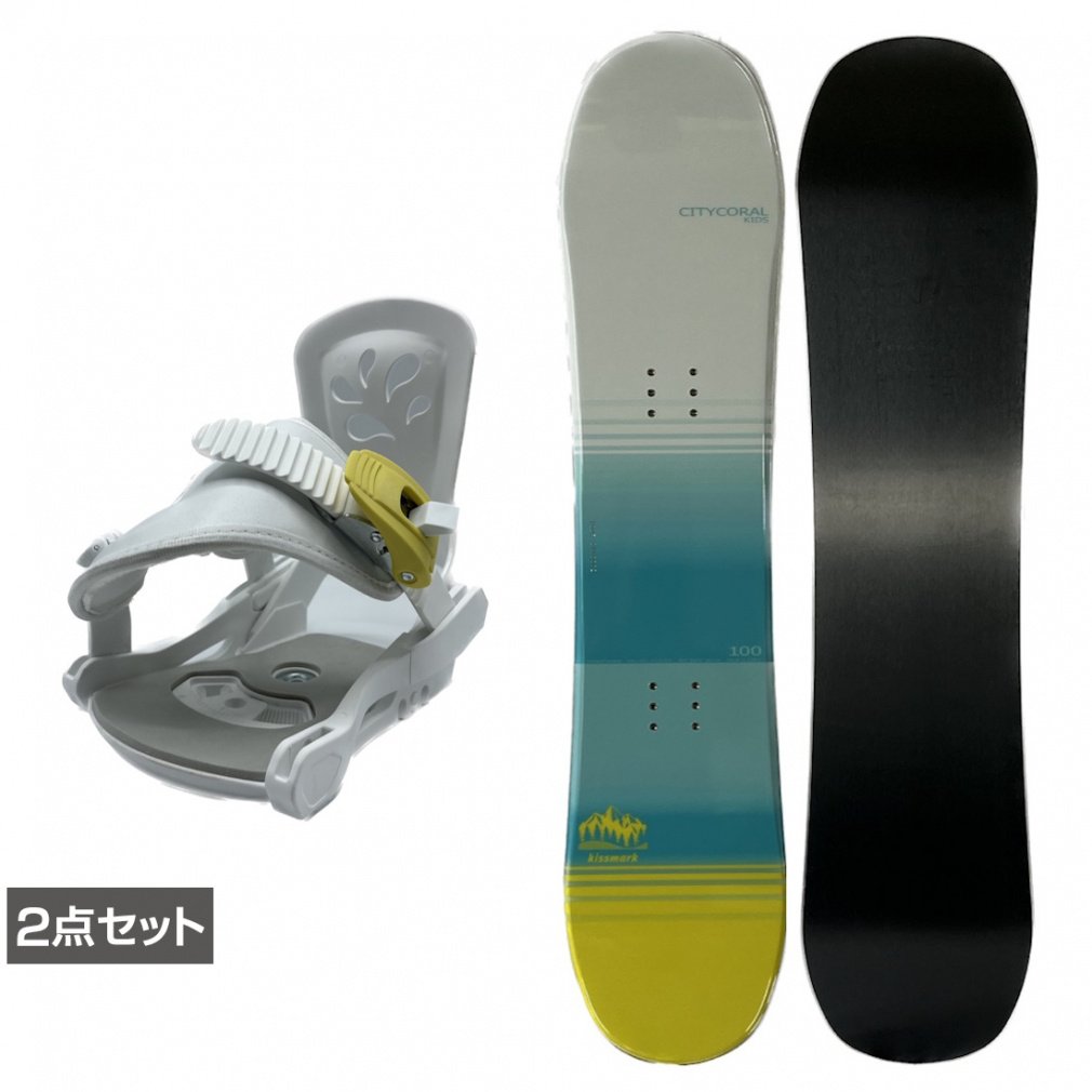 キスマーク スノーボード」の人気商品一覧 | 安い商品を通販サイトから