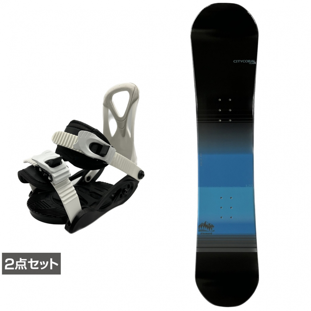 スノーボード kissmark 130 スノーボードセット kissmark（キスマーク） CITYCORAL TEAM ＆ CAUSE TEAM BK 板＋