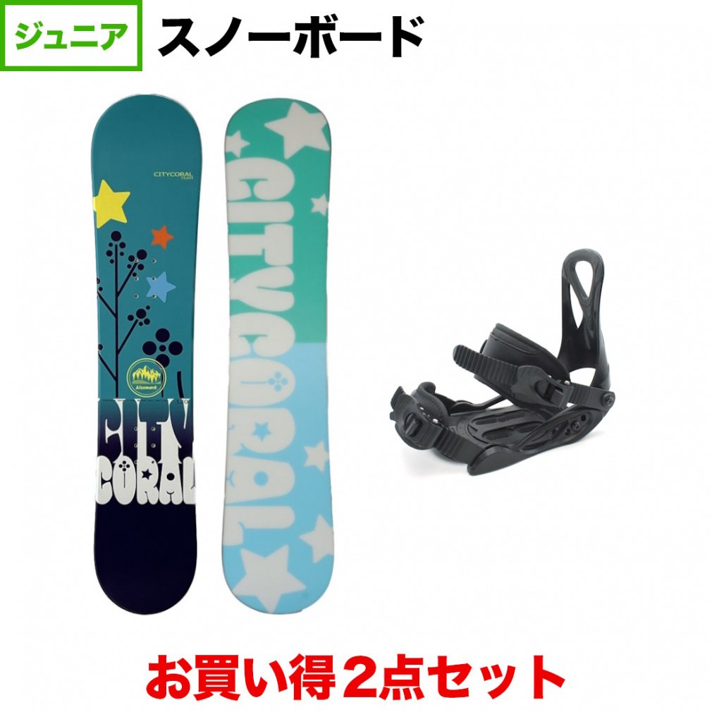 LX}[N CITYCORAL TEAM  CAUSE TEAM BK {rfBOZbg WjA Xm[{[h Xm{ kissmark