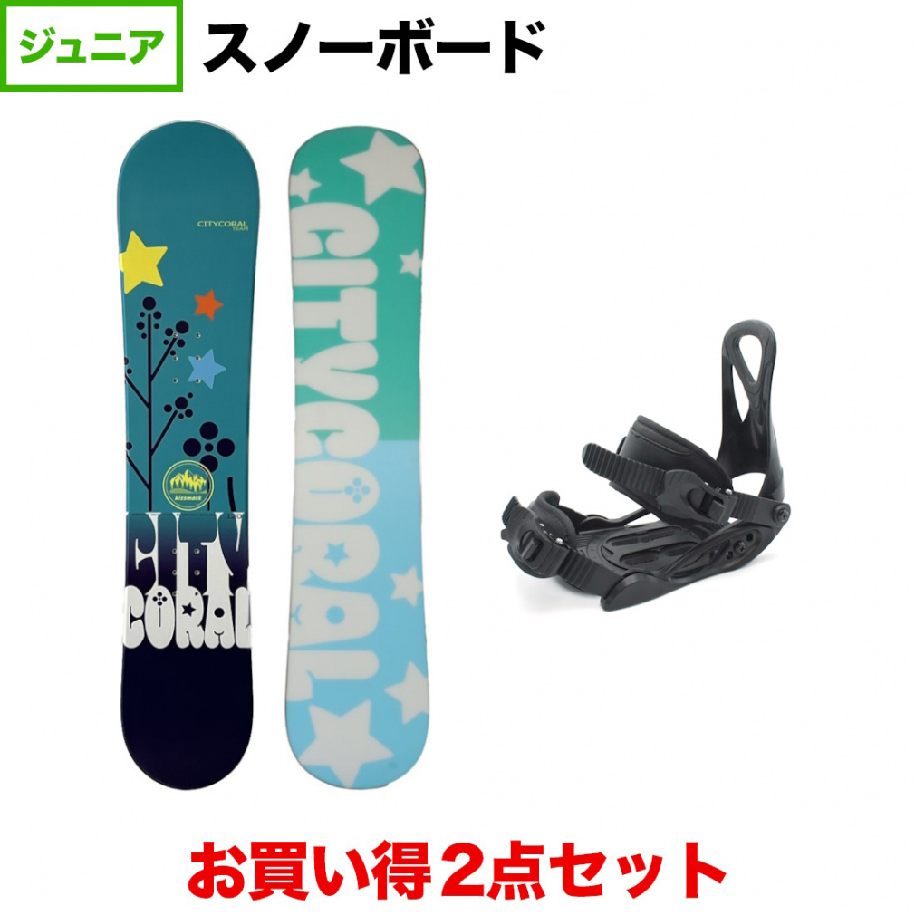 LX}[N CITYCORAL TEAM  CAUSE TEAM BK {rfBOZbg WjA Xm[{[h Xm{ kissmark