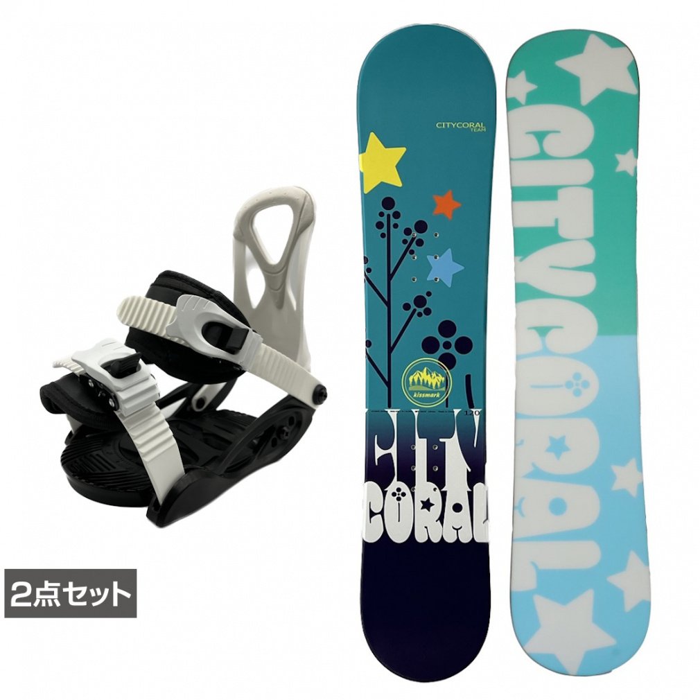 キスマーク CITYCORAL TEAM ＆ CAUSE TEAM BKWH 板＋ビンディング