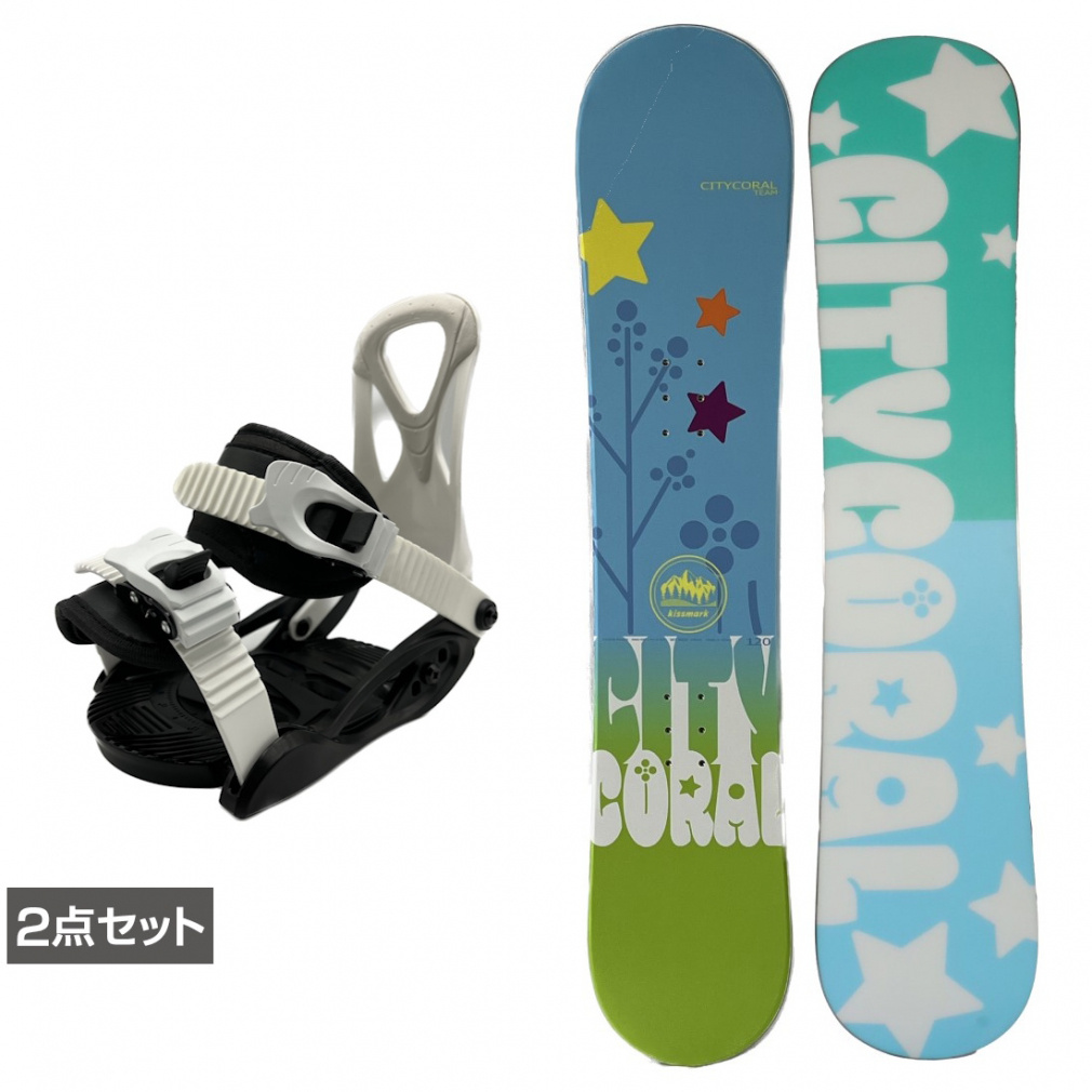 kissmark CITYCORAL スノーボード 155cm ビンディング付 kissmark スノーボード 板バインセット kissmark キスマーク CITYCORAL