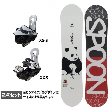 KIDS CHARM-WHT ＆ KIDS PH-05 BLACK/WHITE 板＋ビンディングセット