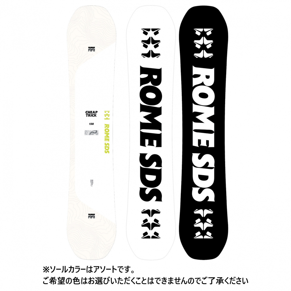 ロームエスディーエス 21023029 23-24年モデル メンズ スノーボード 板