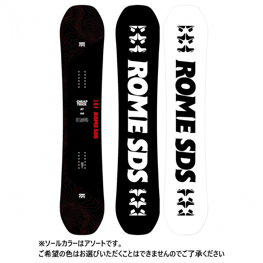 スノーボード ローム グラトリ」の人気商品一覧 | 安い商品を通販