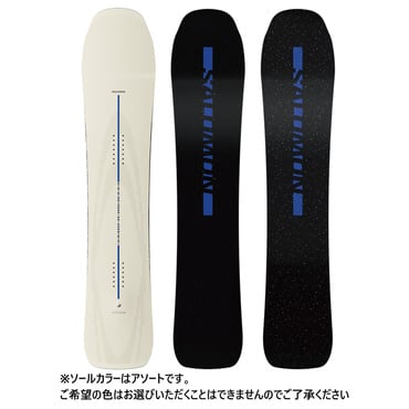 JETSTREAM ジェットストリーム