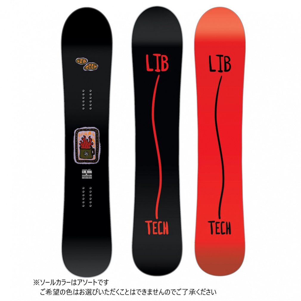 uebN uO_LIB RIG LIB RIG 24-25Nf Y Xm[{[h  Xm{ LIB TECH