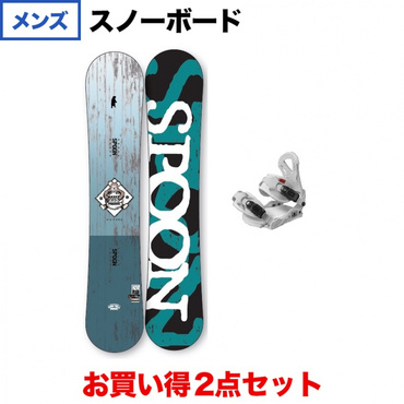 NATURE BLUE ＆ EQUIP BINDING WHITE 板＋ビンディングセット