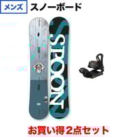 NATURE BLUE ＆ EQUIP BINDING BLACK 板＋ビンディングセット｜Alpen
