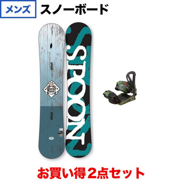 NATURE BLUE ＆ EQUIP BINDING KHAKI 板＋ビンディングセット