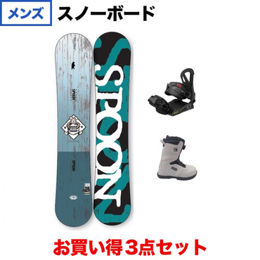 スノーボード セット品 | Alpen Online