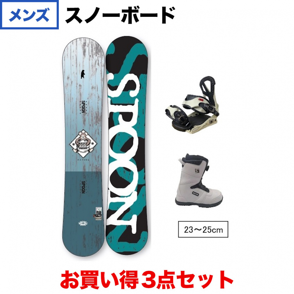 スノーボード三点セット！格安！ 値下げ SPOONスノボ110センチ 3
