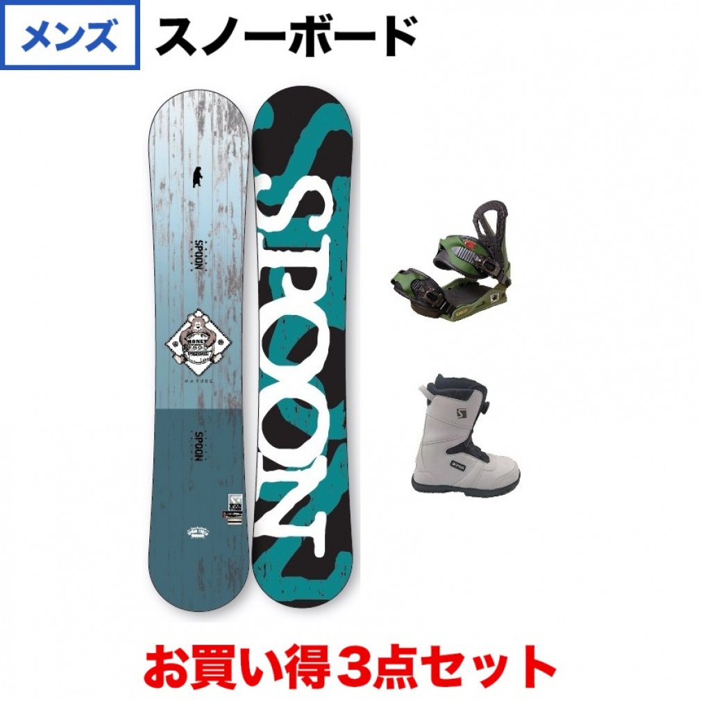 Xv[ NATURE BLUE  EQUIP BINDING KHAKI  PRISM TGF WHITE {rfBO{u[cZbg Xm[{[h Xm{ SPOON