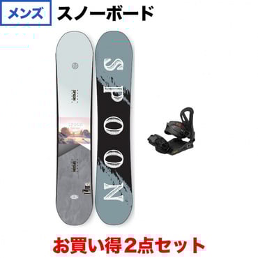 美品■WAX済■4点セット■SPOON ボード ビンディング ブーツ ケース 15万セット□美品□WAX済□ROXY ボード ビンディング ブーツ ケース