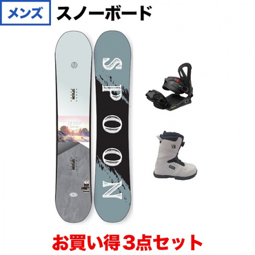 スノーボード セット品 | Alpen Online