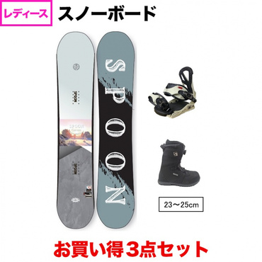 CURRENT ＆ EQUIP BINDING IVORY SM ＆ PRISM TGF BLACK 板＋ビンディング＋ブーツセット(150cm-23.0cm)