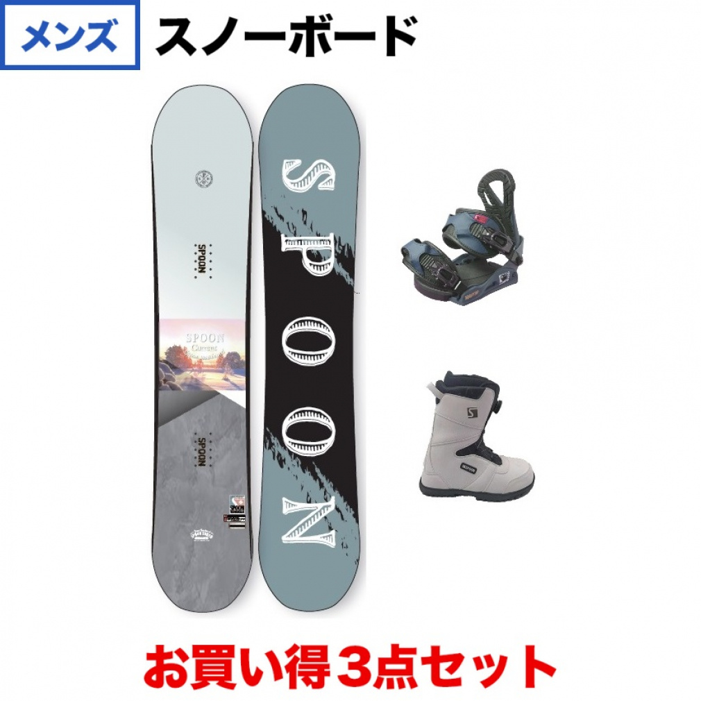 スプーン CURRENT ＆ EQUIP BINDING NAVY ＆ PRISM TGF WHITE 板＋