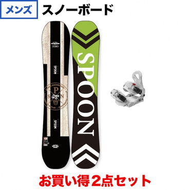 ZERO ＆ EQUIP BINDING WHITE 板＋ビンディングセット