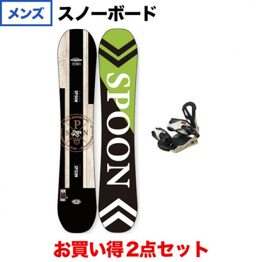 ZERO ＆ EQUIP BINDING IVORY 板＋ビンディングセット