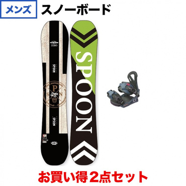 ZERO ＆ EQUIP BINDING NAVY 板＋ビンディングセット