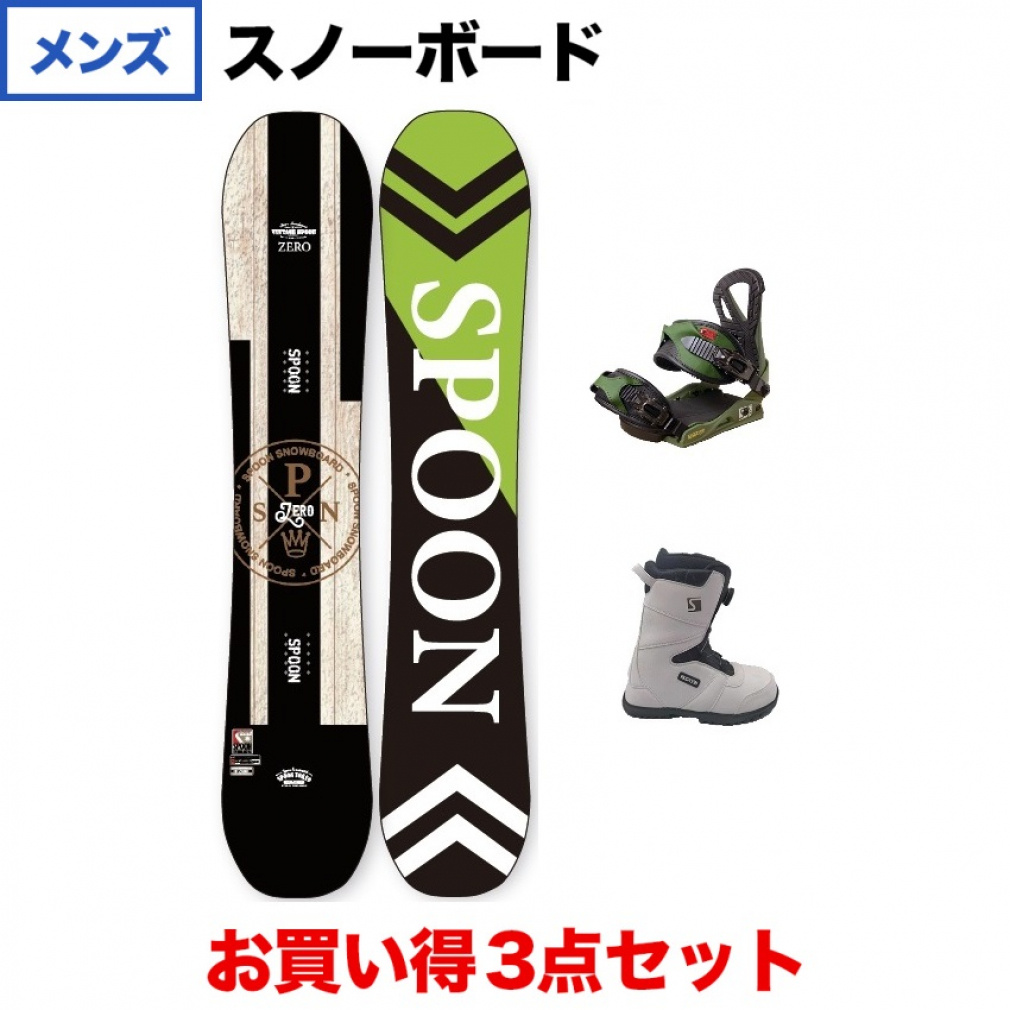 Xv[ ZERO  EQUIP BINDING KHAKI  PRISM TGF WHITE {rfBO{u[cZbg Xm[{[h Xm{ SPOON