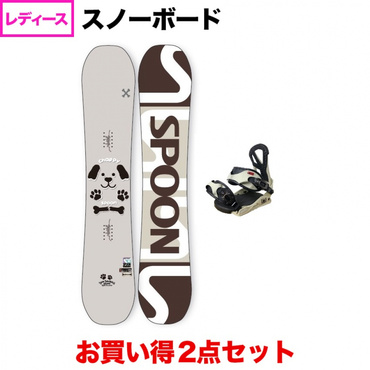 CHAPPY ＆ EQUIP BINDING IVORY 板＋ビンディングセット