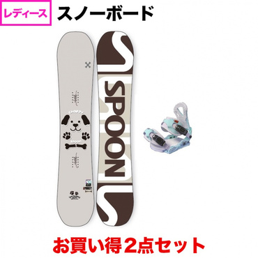 CHAPPY ＆ EQUIP BINDING MINT 板＋ビンディングセット