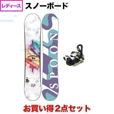 STORY ＆ EQUIP BINDING IVORY 板＋ビンディングセット(146cm-SM)