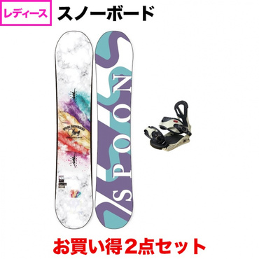 STORY ＆ EQUIP BINDING IVORY 板＋ビンディングセット