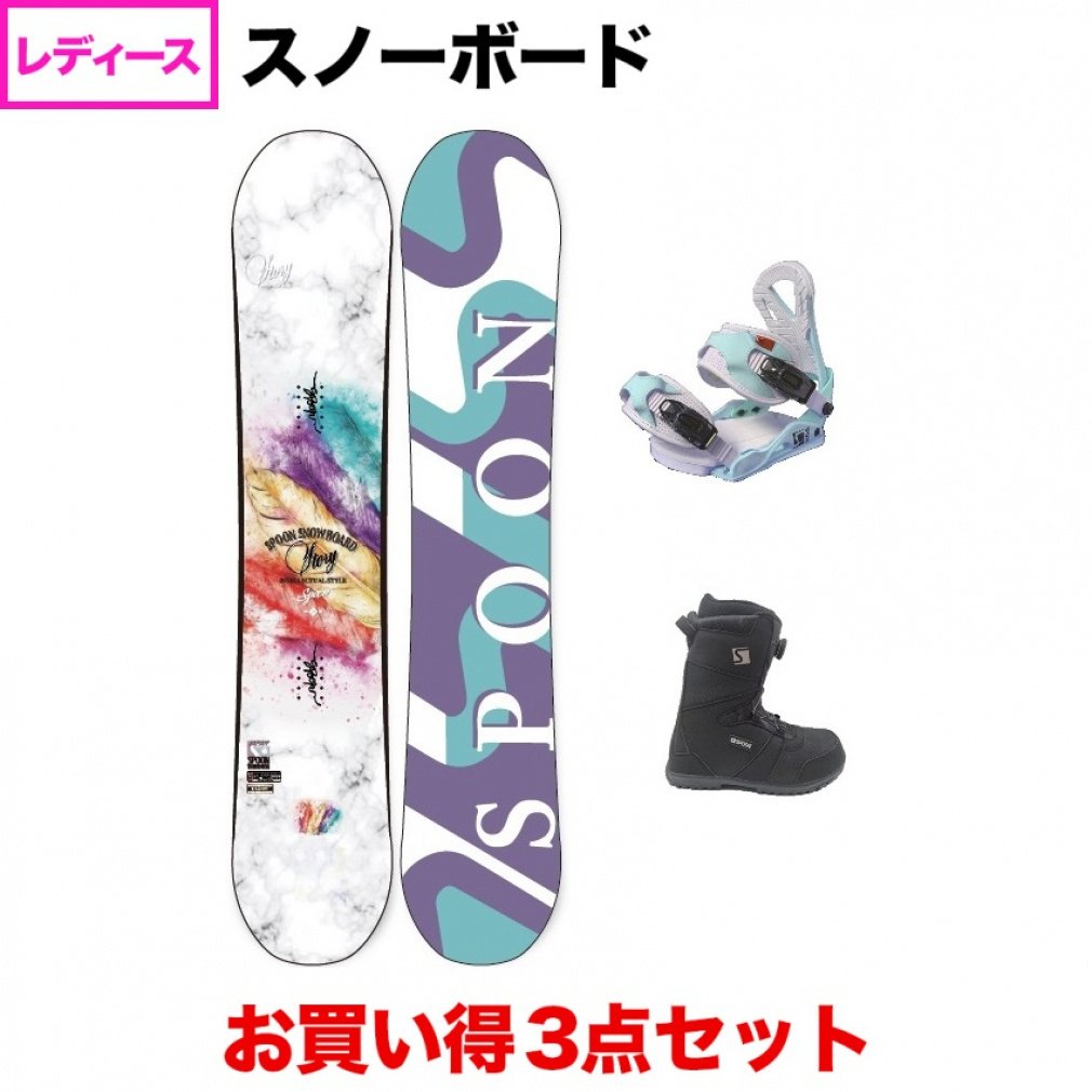 Xv[ STORY  EQUIP BINDING MINT  PRISM TGF BLACK {rfBO{u[cZbg fB[X Xm[{[h Xm{ SPOON