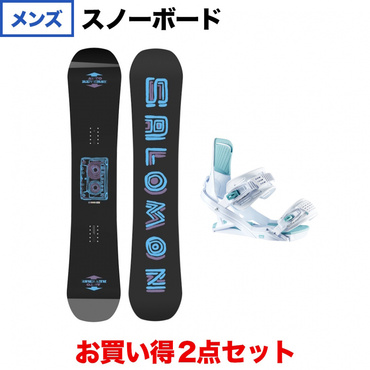 スノーボード板(商品一覧、SALOMON (サロモン))｜Alpen Online