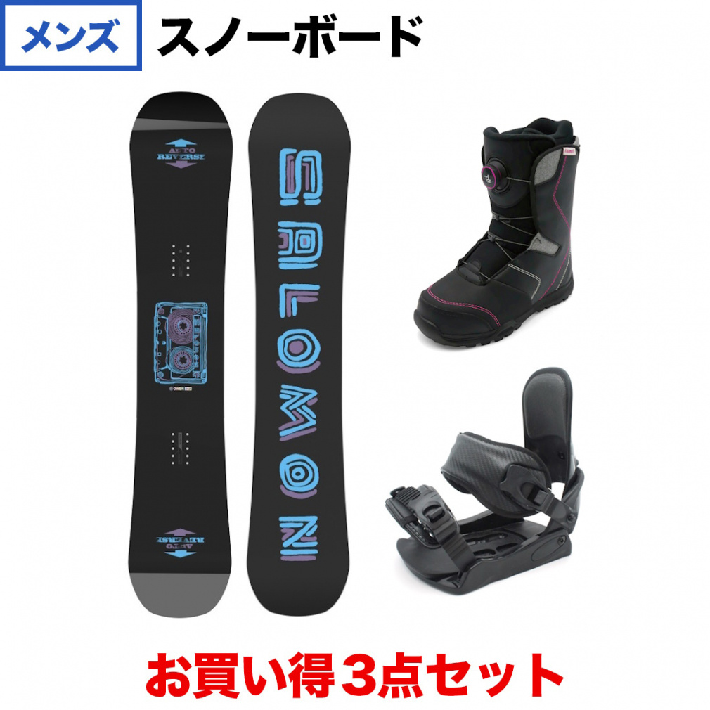 サロモン OWEN & kissmark CAUSE BK & kissmark ジェネラスL BKPK 板+ビンディング+ブーツセット レディース スノーボード スノボ SALOMON