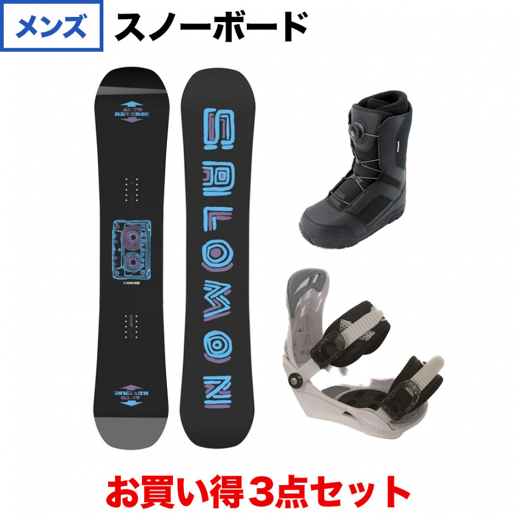 サロモン OWEN & kissmark UNLIMIT WHBK & kissmark ジャフィ BK 板+ビンディング+ブーツセット レディース スノーボード スノボ SALOMON