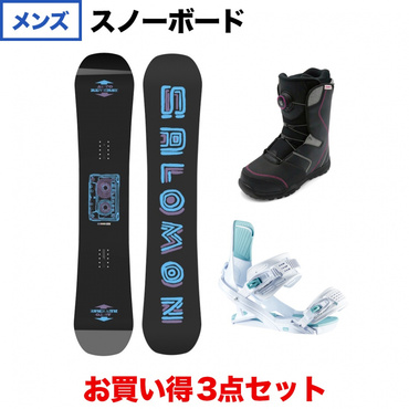 SALOMON OWEN ＆ HEAD FX FAY Ⅰ LYT WHITE ＆ kissmark ジェネラスL BKPK 板＋ビンディング＋ブーツセット
