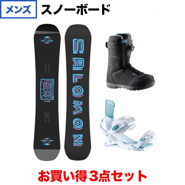 セット品(商品一覧)｜Alpen Online