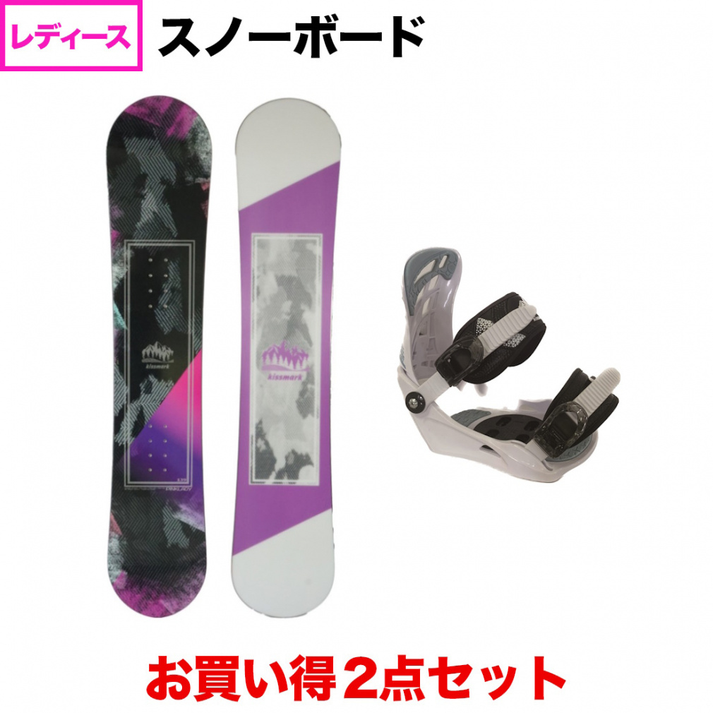 LX}[N PINKLADY  UNLIMIT WHBK {rfBOZbg fB[X Xm[{[h Xm{ kissmark