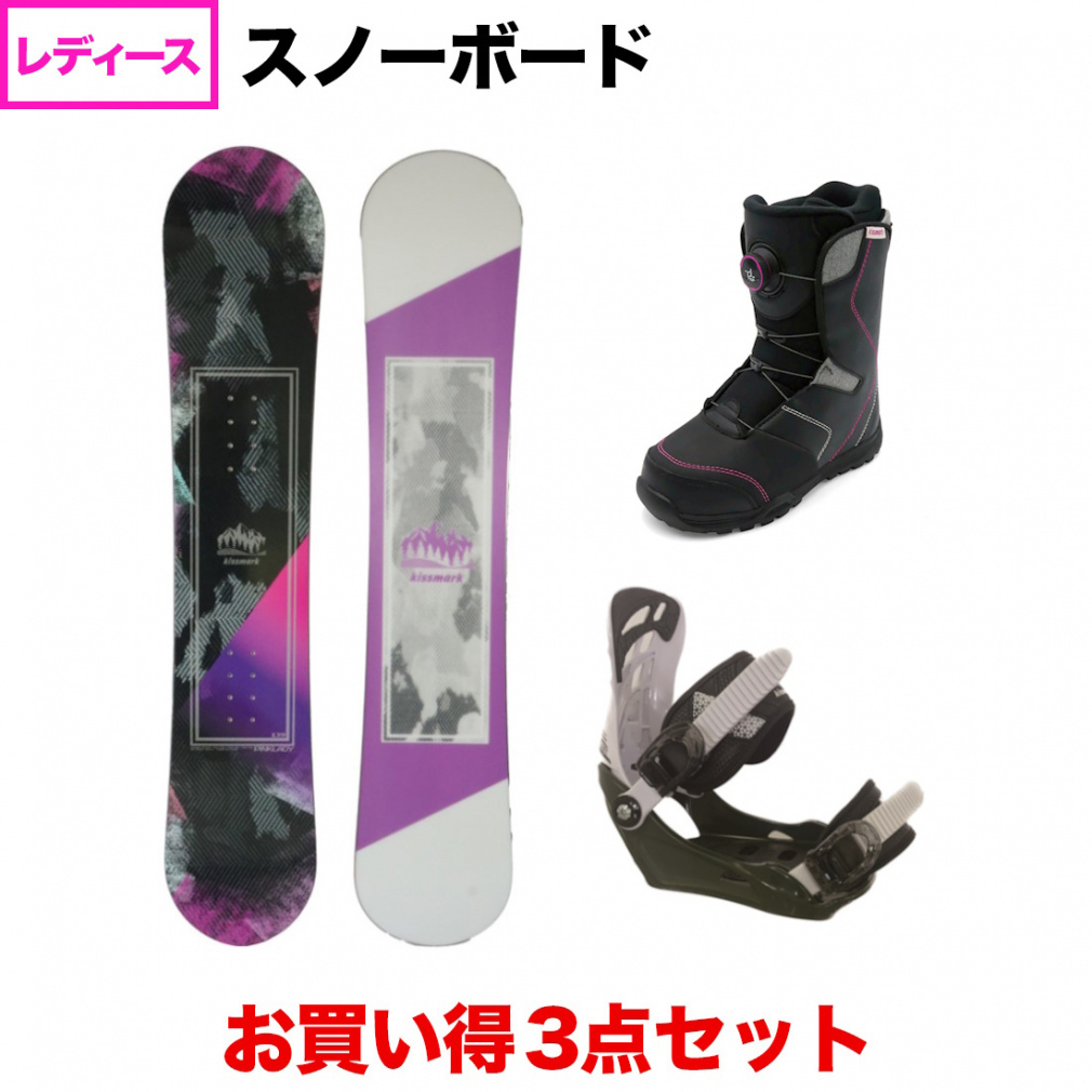 スノーボード kissmark 154cm ビンディング FLUX size M 早期購入】FLUX フラックス スノーボード バインディング