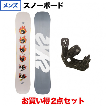 【最終値下げ】【送料無料】kissmark スノーボードセット AFTERBLACK ＆ kissmark UNLIMIT 板＋ビンディングセット｜Alpen