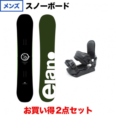 セット品(商品一覧)｜Alpen Online