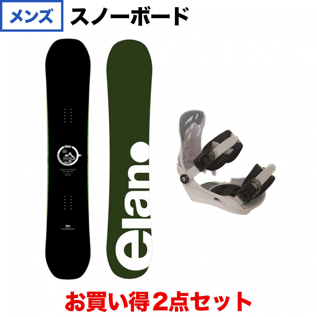 kissmark UNLIMIT スノーボードビンディング ブラック kissmark キスマーク KM CAUSE 23-24年モデル スノーボード ストラップ