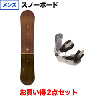スノーボード 板 ビンディング セット Palmer パーマー スノーボード 板 ビンディング セット Palmer パーマー 中古