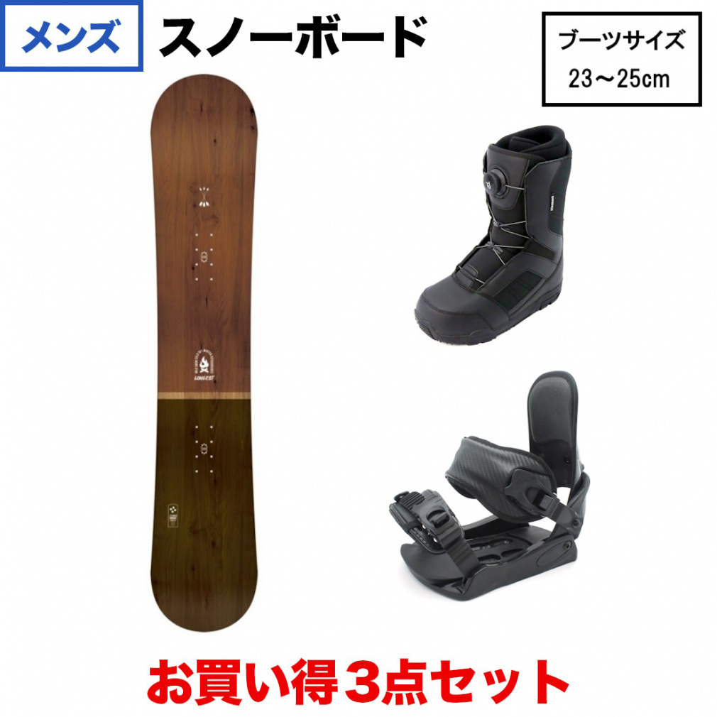 X[ LONGEST  kissmark CAUSE  kissmark WtB BK {rfBO{u[cZbg Xm[{[h Xm{ SWALLOW