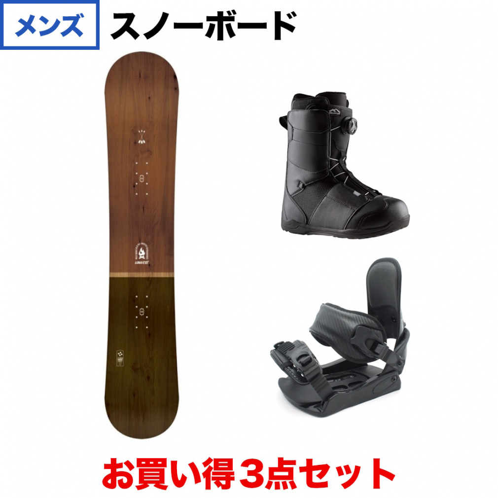 HEAD EDGE LYT 90スキーブーツ 28.0-28.5 足幅広め】HEAD ヘッド スキーブーツ 28cm〜28.5cm 履き心地